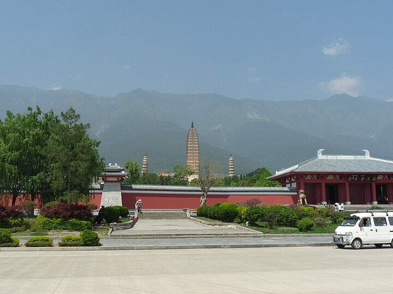 崇圣寺三塔