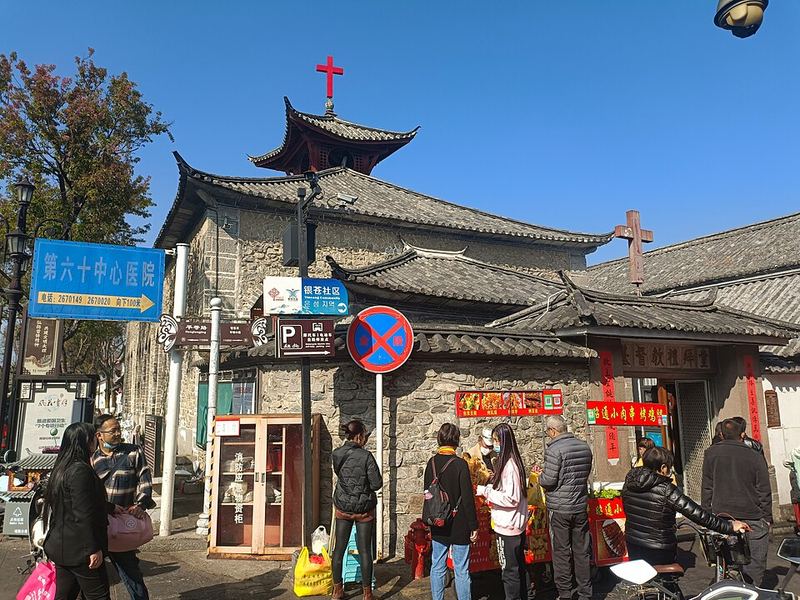 大理古城